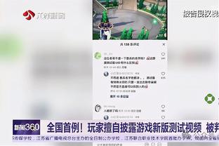 沈梓捷：广厦的阵容非常均衡 胡金秋是中国第一大前锋