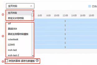 雄鹿主帅：今日利拉德投丢了一些好机会 字母哥下场对手就包夹他